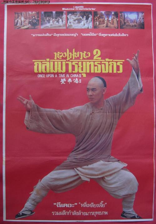 哪里可以办苏丹身份证